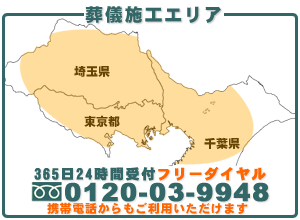 ���V�{�H�G���A