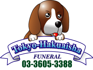 東京博愛社キャラクター